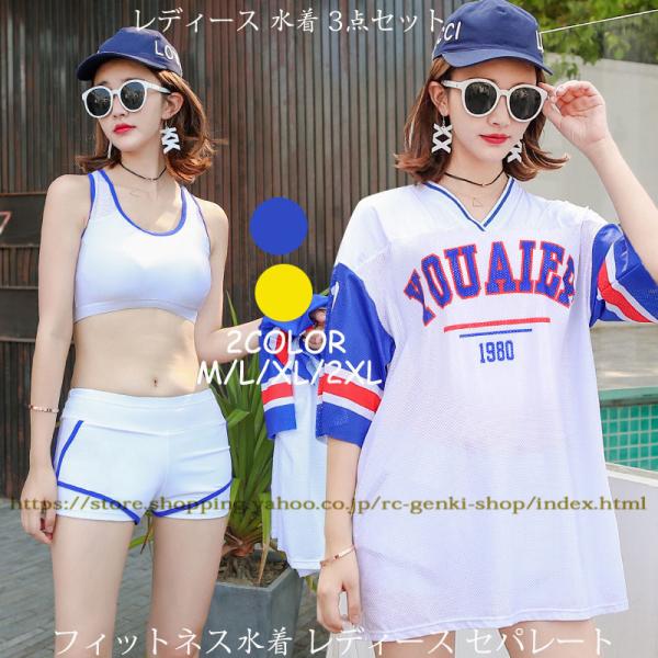 tBbglX  fB[X bVK[h Z ̌^Jo[ tBbglX Zp[g ^Lj 3_Zbg }} Zp X|[cEFA 傫TCY