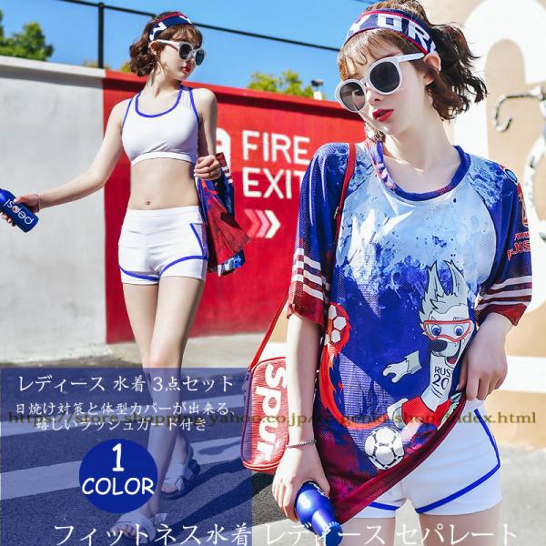 tBbglX  fB[X bVK[h Z ̌^Jo[ tBbglX Zp[g ^Lj 3_Zbg }} Zp X|[cEFA 傫TCY