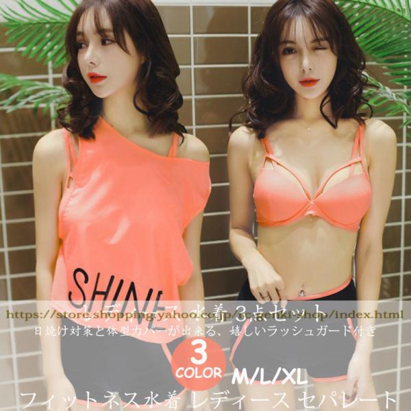 tBbglX  fB[X bVK[h Z ̌^Jo[ tBbglX Zp[g ^Lj 3_Zbg }} Zp X|[cEFA 傫TCY