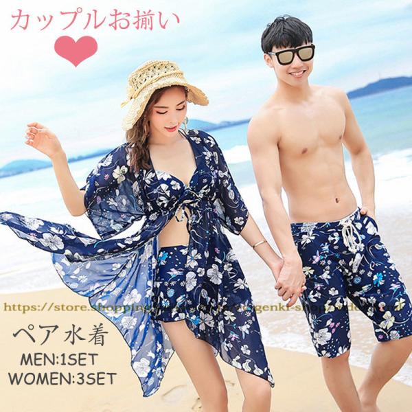 rc-genki-shop_sw213