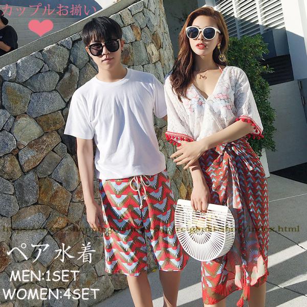 yA Jbv yAbN  fB[X ^Lj 4_Zbg Jbv T[tpc Zbg Jbv ̌^Jo[ 傫TCY