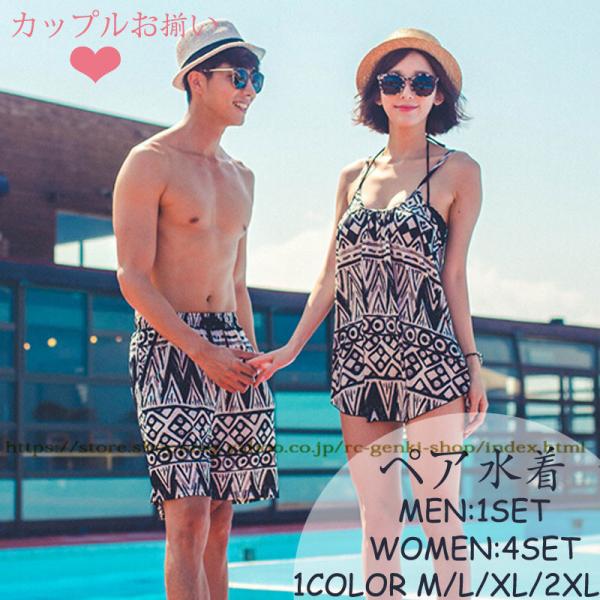 yA Jbv yAbN  s[X fB[X ^Lj 3_Zbg Jbv T[tpc Zbg Jbv ̌^Jo[ 傫TCY