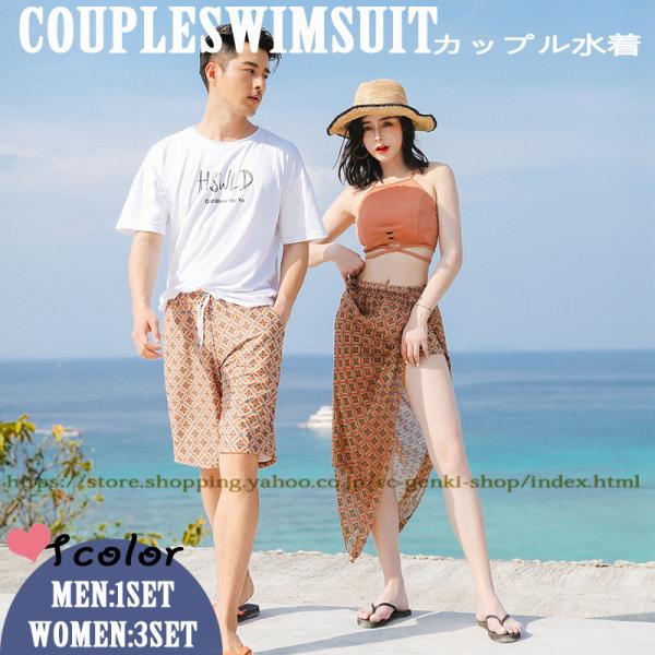 yA Jbv yAbN  fB[X rLj ^Lj 3_Zbg Jbv T[tpc Jbv ̌^Jo[ 傫TCY