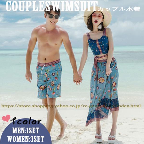 yA Jbv yAbN  fB[X rLj ^Lj 3_Zbg Jbv T[tpc Jbv ̌^Jo[ 傫TCY