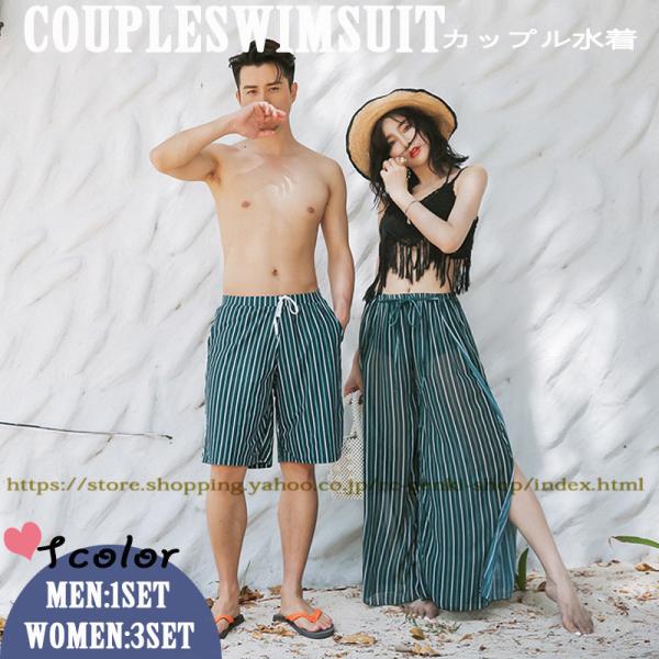 yA Jbv yAbN  fB[X rLj ^Lj 3_Zbg Jbv T[tpc Jbv ̌^Jo[ 傫TCY