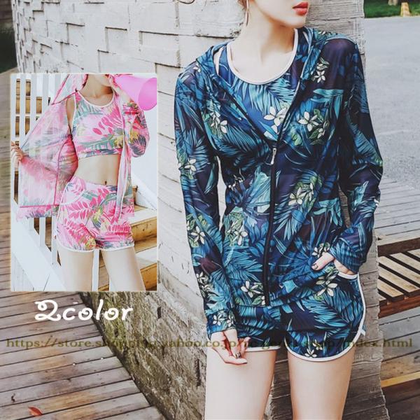 tBbglX  fB[X bVK[h  ̌^Jo[ tBbglX Zp[g ^Lj 3_Zbg }} Zp X|[cEFA 傫TCY