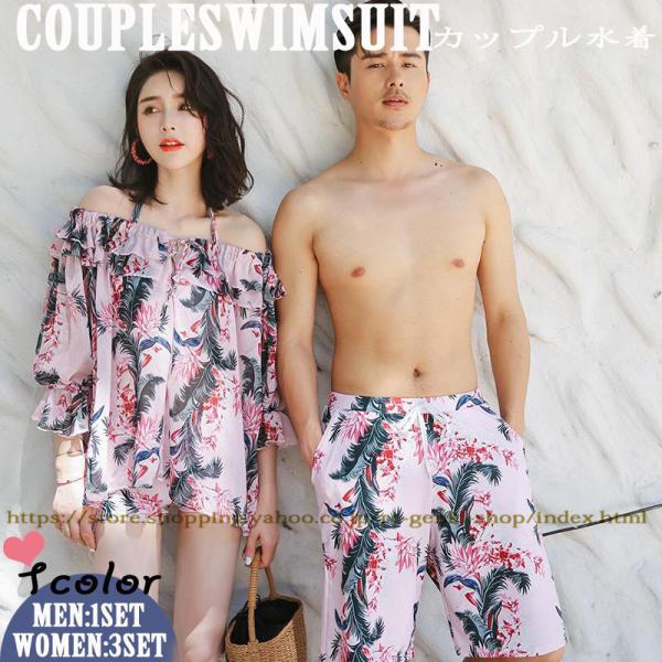 yA Jbv yAbN  fB[X rLj ^Lj 3_Zbg Jbv T[tpc Jbv ̌^Jo[ 傫TCY