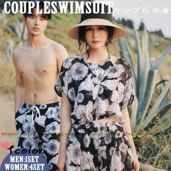 yA Jbv yAbN  fB[X rLj ^Lj 4_Zbg Jbv T[tpc Jbv ̌^Jo[ 傫TCY