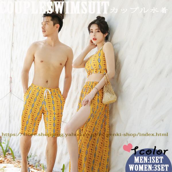 yA Jbv yAbN  fB[X rLj ^Lj 3_Zbg Jbv T[tpc Jbv ̌^Jo[ 傫TCY