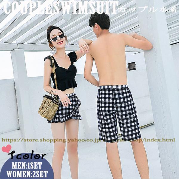 yA Jbv yAbN  fB[X rLj ^Lj 2_Zbg Jbv T[tpc Jbv ̌^Jo[ 傫TCY