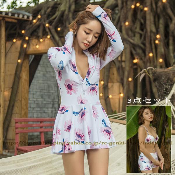 tBbglX  fB[X bVK[h  ̌^Jo[ tBbglX Zp[g ^Lj 3_Zbg }} Zp X|[cEFA 傫TCY