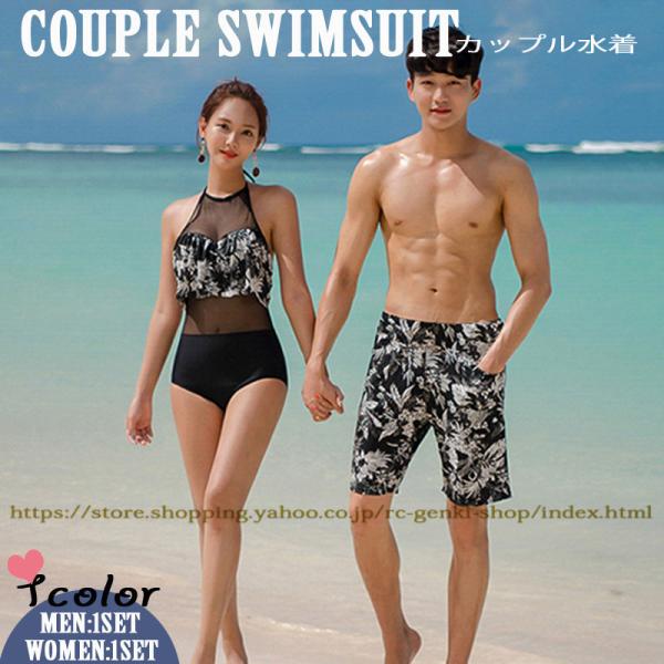 yA Jbv yAbN tBbglX fB[X I[C 1_Zbg Jbv T[tpc Jbv ̌^Jo[ 傫TCY