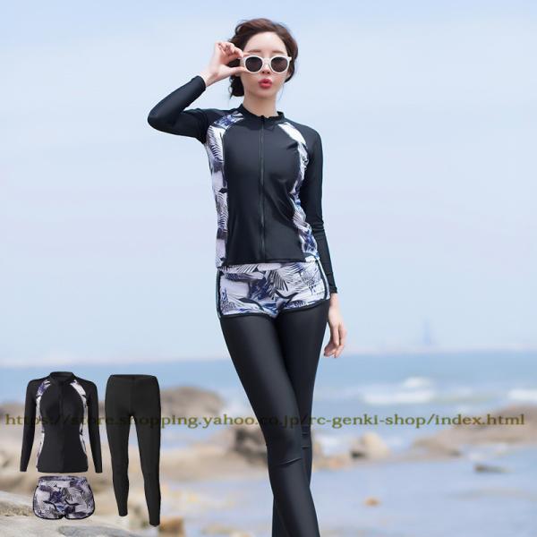 ラッシュガード 長袖 フィットネス レディース 水着の人気商品 通販 価格比較 価格 Com