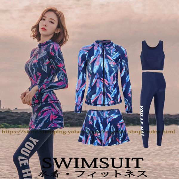  fB[X ̌^Jo[ tBbglX 4_Zbg bVK[h  tBbglX Zp[g }} XJ[g X|[cEFA 傫TCY