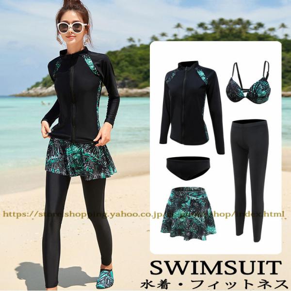  fB[X ̌^Jo[ tBbglX 5_Zbg bVK[h  tBbglX Zp[g }} XJ[g X|[cEFA 傫TCY