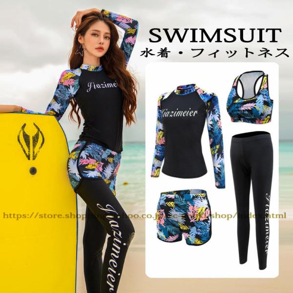  fB[X ̌^Jo[ tBbglX 4_Zbg bVK[h  tBbglX Zp[g }} V[gpc X|[cEFA 傫TCY