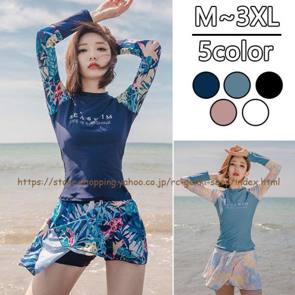  fB[X ̌^Jo[  2_Zbg ^Lj Lbg XJ[g tBbglX X|[c Zp[g r[` v[ W^p  傫TCY