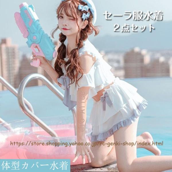 rc-genki-shop_sw466