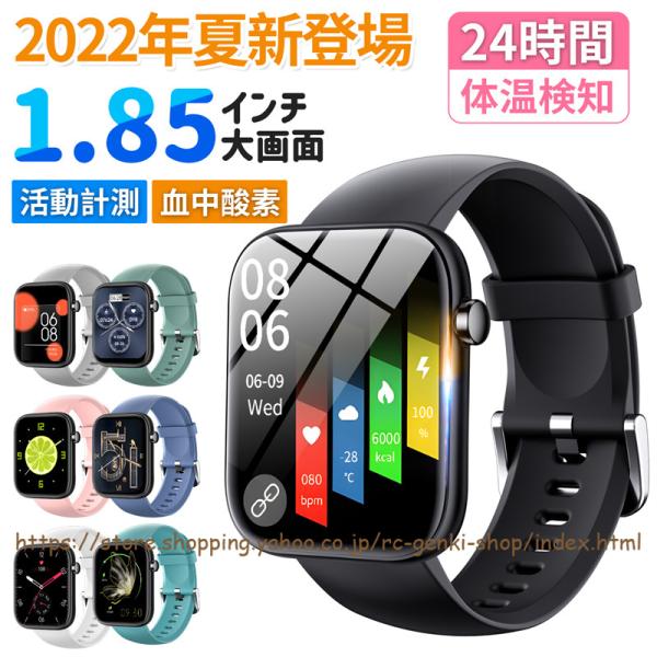 X}[gEHb` 1.85C` 팒NǗ Bluetooth5.2 Mʒm ^Ǘ v  iPhone Android Line Ή IP67h