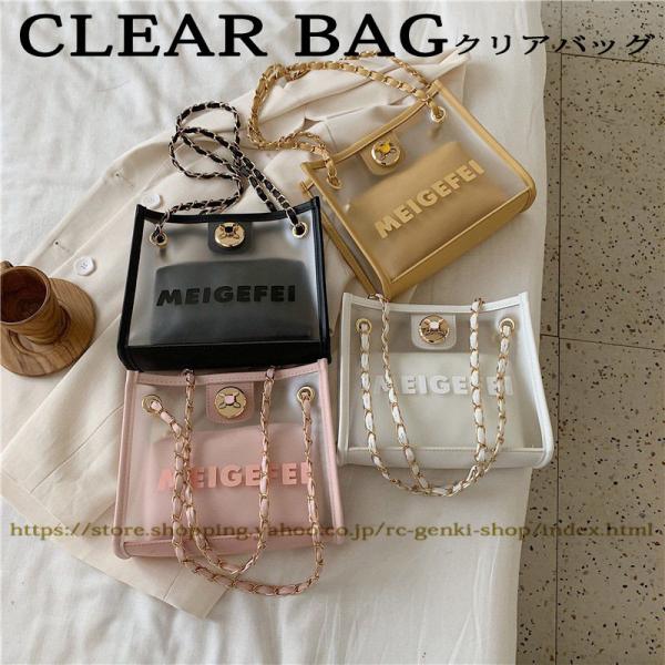 rc-genki-shop_ybag279