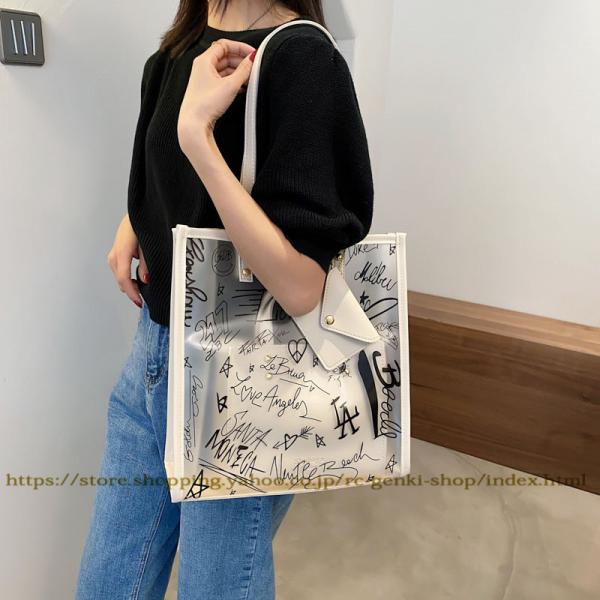 クリアバッグ 透明バッグ ポーチ付き トートバッグ ハンドバッグ