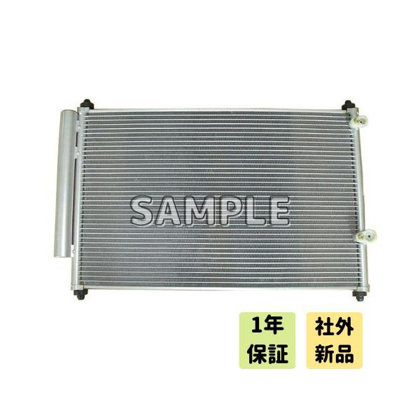 マークII JZX100 GX100 :クレスタ JZX105 等コンデンサー 優良 マークII JZX100 GX100 :クレスタ JZX105 等コンデンサー 優良