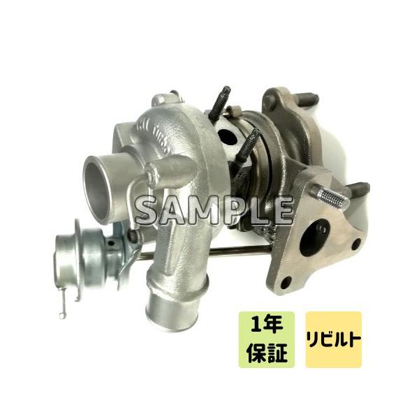 ☆RAPリビルトターボチャージャー ハスラー MR41S 純正品番13900-50M52
