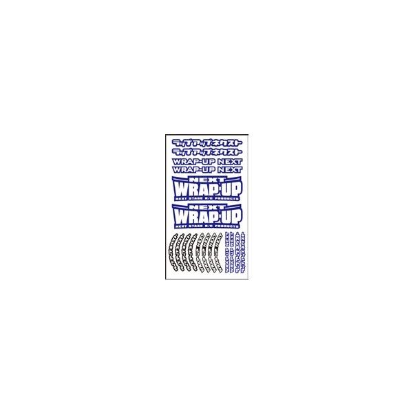 �y�l�R�|�X�Ή��z���b�v�A�b�v(WRAP-UP)/0039-02/WRAP-UP NEXT ���S/ �^�C���X�e�b�J�[ Type-A(�u���[)