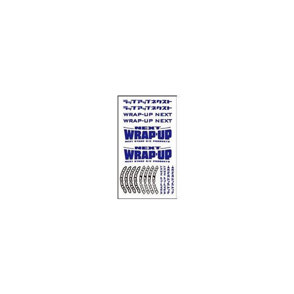 �y�l�R�|�X�Ή��z���b�v�A�b�v(WRAP-UP)/0039-05/WRAP-UP NEXT ���S/ �^�C���X�e�b�J�[ Type-B(�u���[)