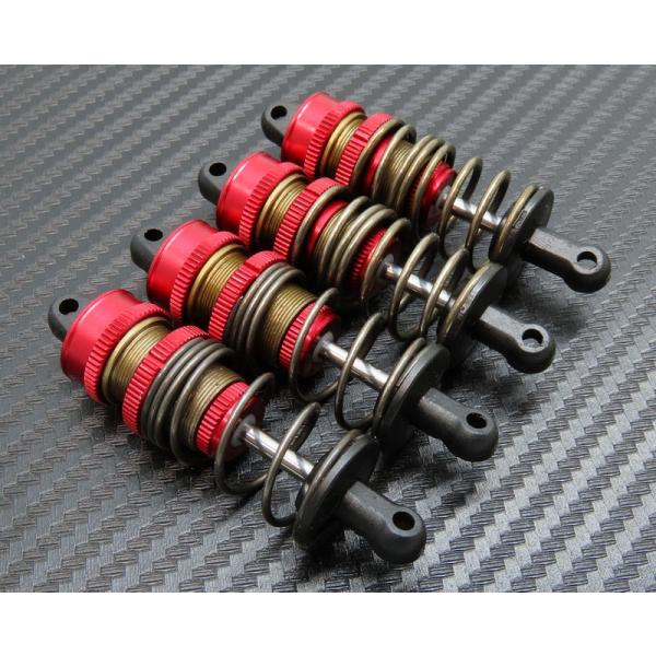 WRAP-UP SG SHOCK2 for RDX ショックアブソーバー Wrap Up Next RDX SG Shock 2 4 pcs Black 0659-FD