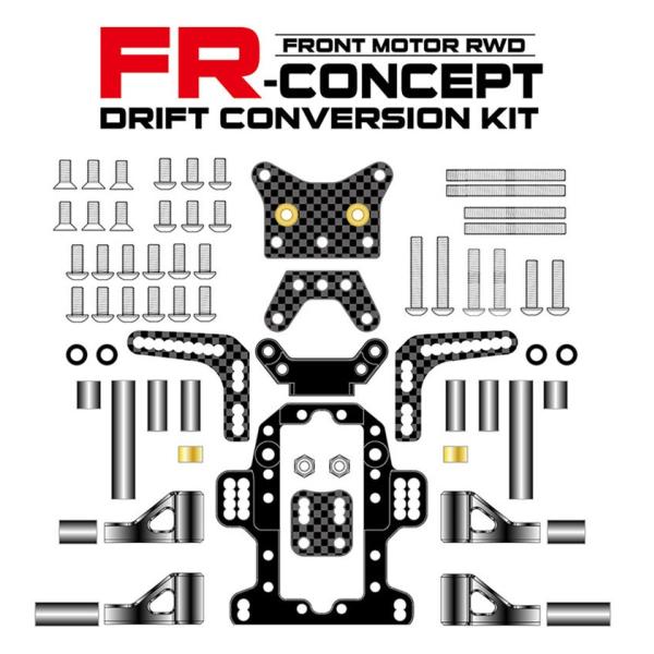 ラップアップ(WRAP-UP)/0750-FD/BT-01 FR-CONCEPT ドリフト