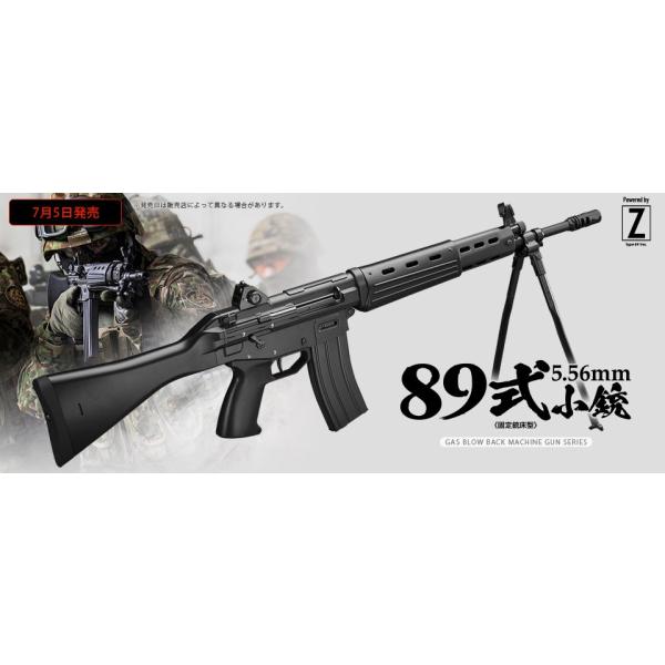 トイガン MARUI 14206 トイガン MARUI 14206 トイガン MARUI 14206 MARUI 14206