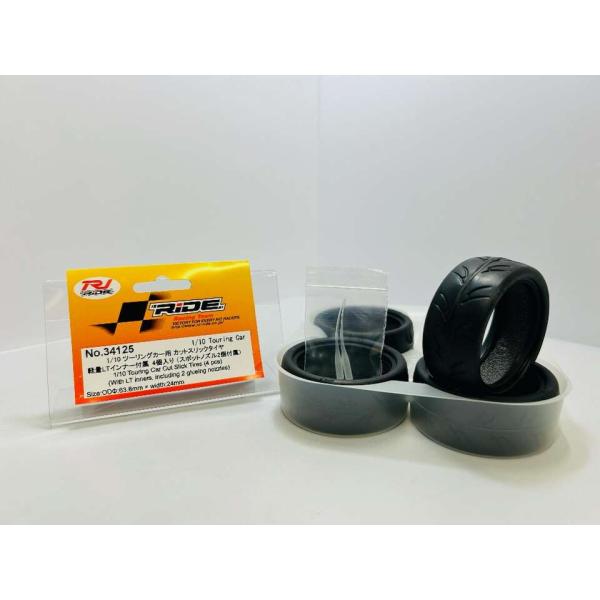 ライド(RIDE)/34125/24mm カットスリックタイヤ 軽量 Ltインナー付き