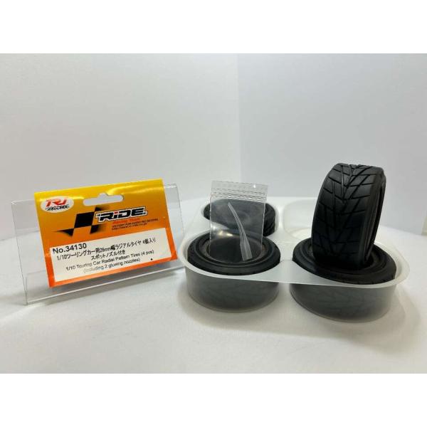 ライド(RIDE)/34130/1/10ツーリングカー用26mm幅ラジアルタイヤ 4個入り スポットノズル付き