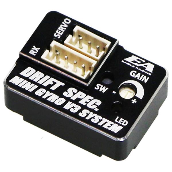 Eagle Racing ラジコン　プロポ　充電機付き売りたし Eagle Racing ラジコン プロポ 充電機付き売りたし Eagle Racing