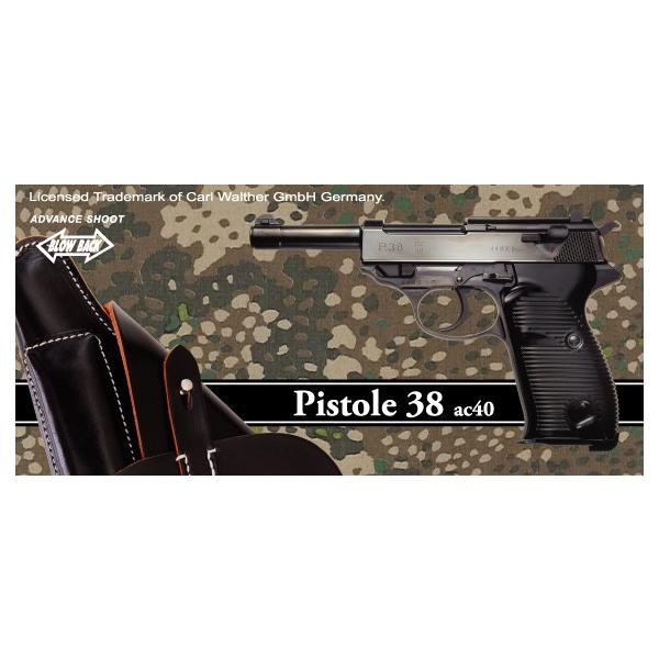 マルゼン/ワルサー P38 ブラックメタル ガスブローバック(対象年齢18才