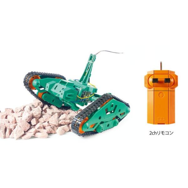 タミヤ（TAMIYA） /70233/ツイストクローラー工作セット(2chリモコン