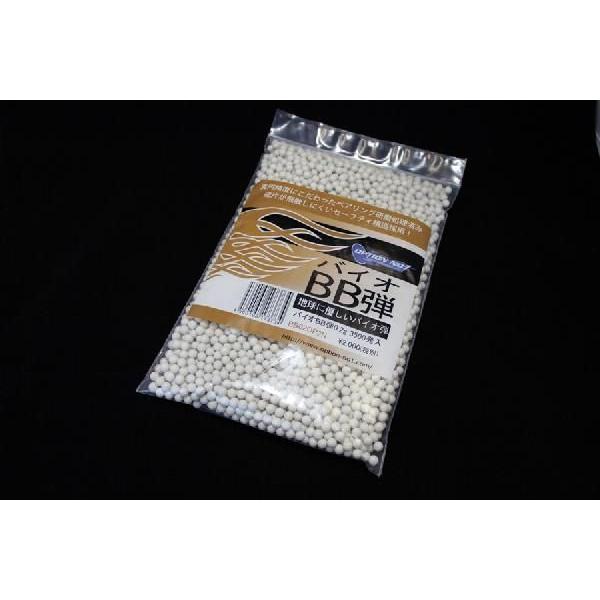 �y�l�R�|�X�Ή��zOPTION No.1(�I�v�V����No.1)/BB02OP2N/�o�C�IBB�e �z���C�g 0.2g 3500����