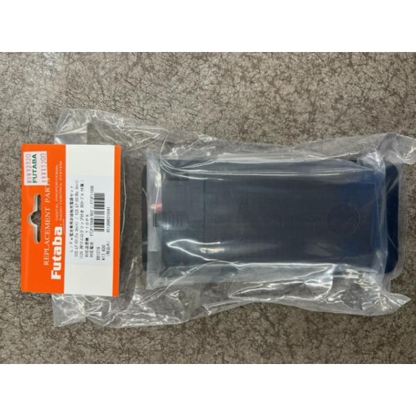 双葉電子工業 フタバ(Futaba)/BB1219/LF-02 T10PX専用非接触充電器