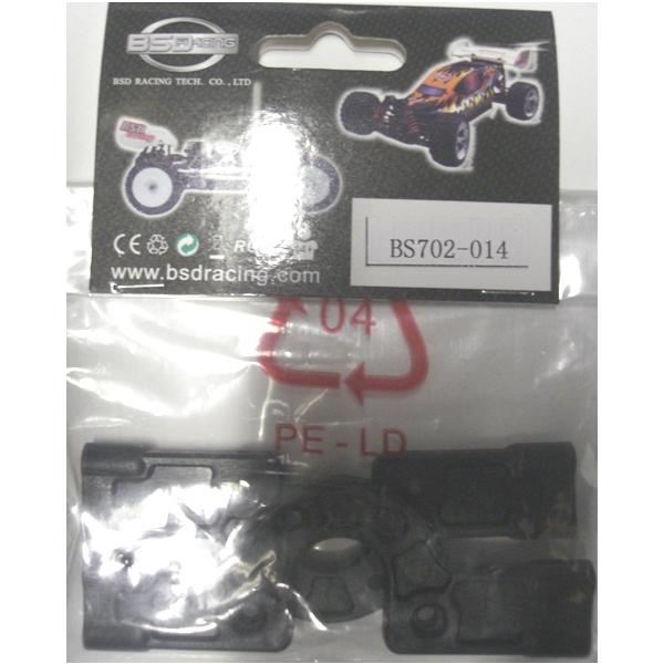 OPTION No.1 CMA{bNX@v[g@Qobr(Main gear box plate 2PCS)