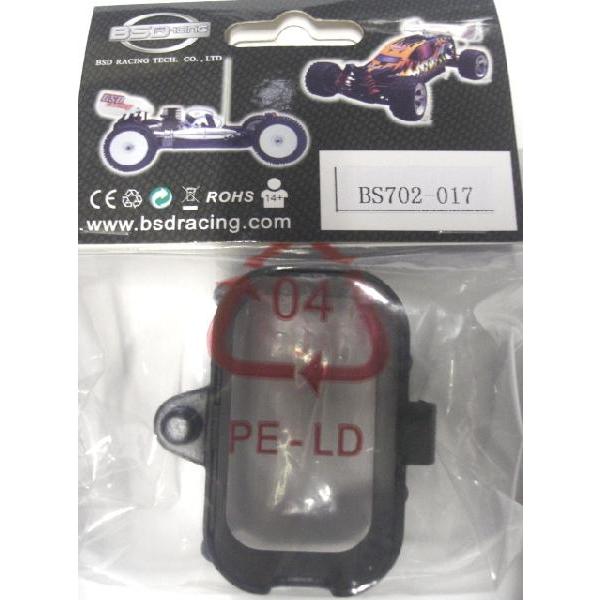 �y�l�R�|�X�Ή��zOPTION No.1(�I�v�V����No.1)/BS702-017/�o�b�e���[�P�[�X�@���@�P�o�b�r(Battery case-right 1PCS)