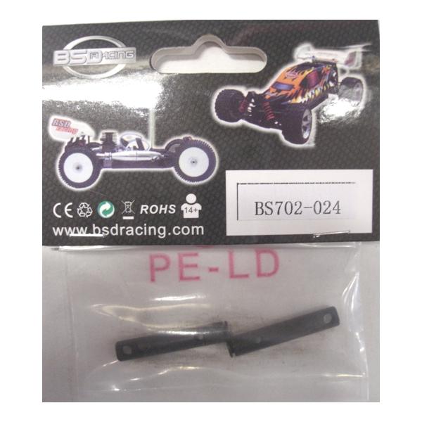 �y�l�R�|�X�Ή��zOPTION No.1(�I�v�V����No.1)/BS702-024/�Z���^�[�h���C�u�V���t�g�W���C���g�`�@�Q�o�b�r(Universal joint A 2PCS)