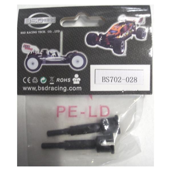 �y�l�R�|�X�Ή��zOPTION No.1(�I�v�V����No.1)/BS702-028/�z�C���A�N�X���@�Q�o�b�r(Wheel cup join 2PCS)