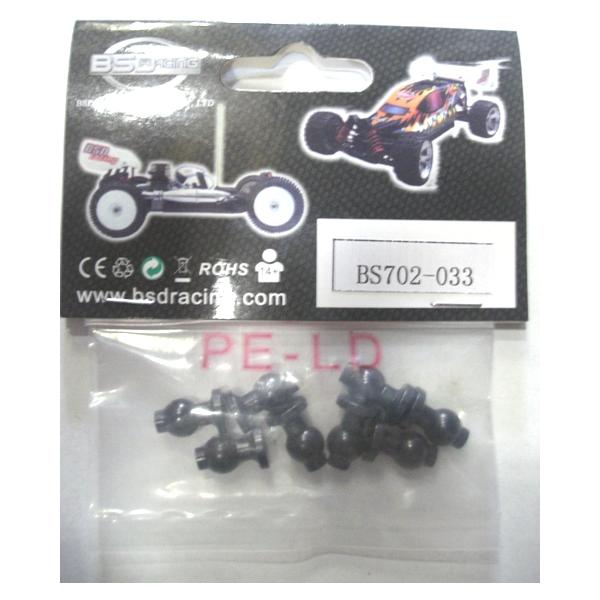 �y�l�R�|�X�Ή��zOPTION No.1(�I�v�V����No.1)/BS702-033/�{�[���}�E���g�`�@�W�o�b�r(Ball Mount A 8PCS)