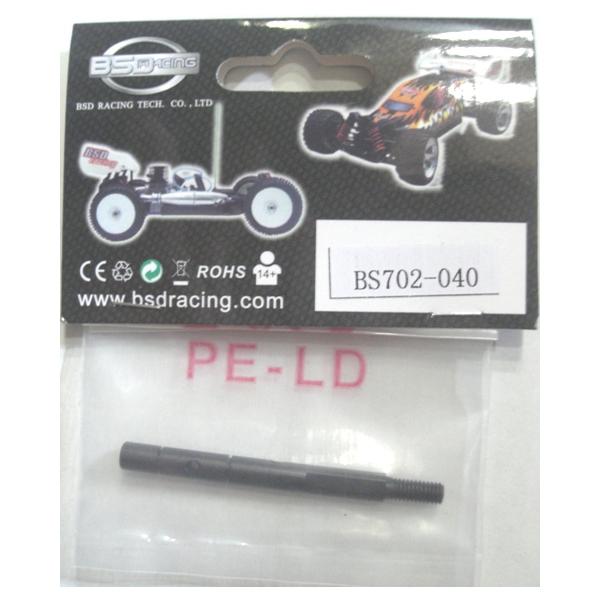 OPTION No.1 MA{bNXVtg`@@Pobr(Main shaft-A 1PCS)