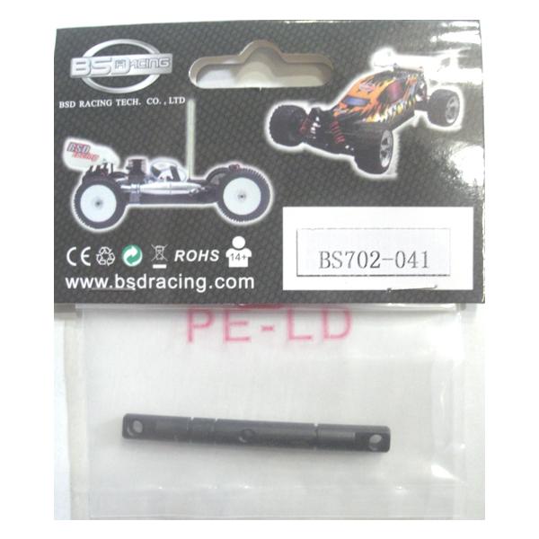 OPTION No.1 MA{bNXVtga@@Pobr(Main shaft-B 1PCS)