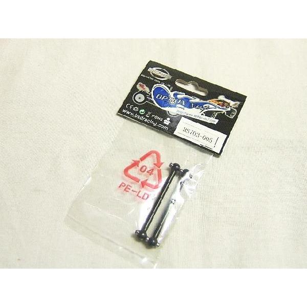 �y�l�R�|�X�Ή��zOPTION No.1(�I�v�V����No.1)/BS703-005/�h���C�u�V���t�g�Z�b�g�@2Pcs�@�i2.2��p)