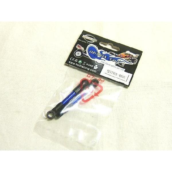 �y�l�R�|�X�Ή��zOPTION No.1(�I�v�V����No.1)/BS703-008/���A�@�g�[�C�����b�h�@2Pcs�@�i2.2��p)