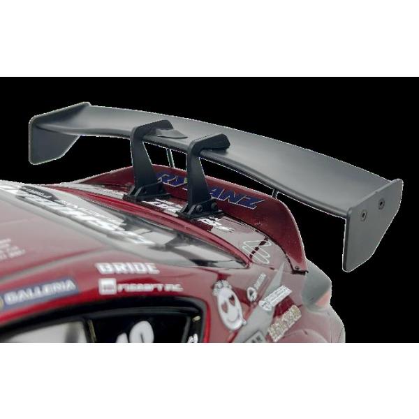 rc-yumekukan_dr-wing01