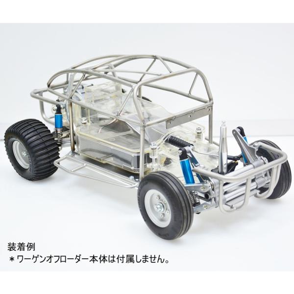 ワーゲンオフローダー　豪華3点セット！　アルミ製 Amazon.co.jp: アルミホイール フロント＆リアセット ワーゲン